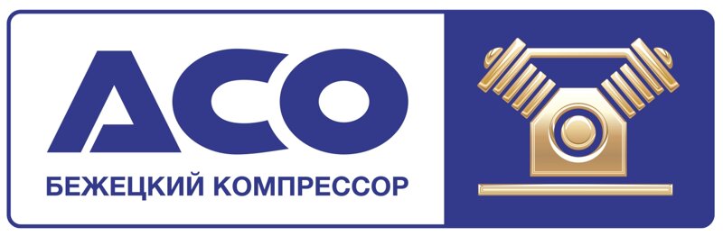 Бежецкий компрессор